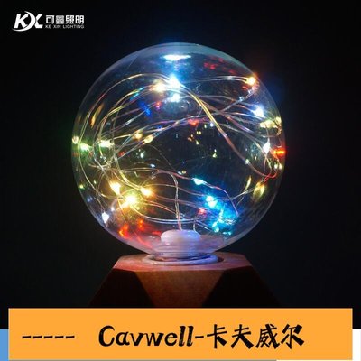 Cavwell-LED塑料銅線燈串燈泡G10 E27 12W 20珠節日浪漫圣誕裝飾燈-可開統編