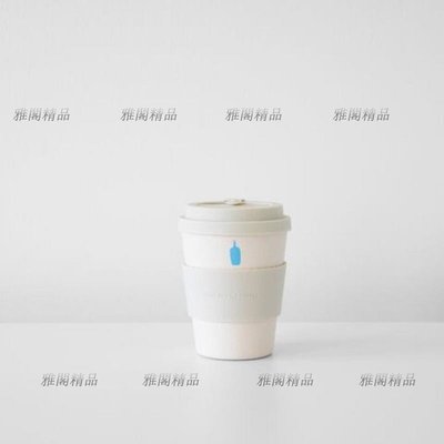 【日本現貨】BLUE BOTTLE COFFEE 藍瓶咖啡 隨行杯 環保咖啡杯 12oz 350c.~特價