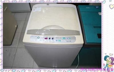 【三年保固~撿便宜】微電腦全自動~東元中型不銹鋼單槽二手洗衣機(9公斤)
