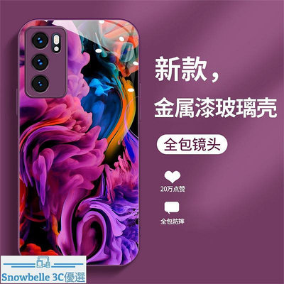 新品~【漸變色】適用于OPPORENO10PRO手機殼FINDX6PRO金屬漆玻璃紅米No.