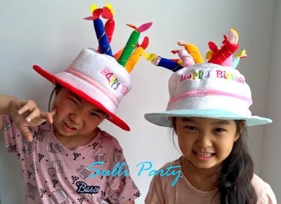 雪莉派對~生日帽 生日派對 慶生派對 兒童慶生 生日蠟燭帽 蠟燭蛋糕帽 生日蛋糕帽 壽星生日帽