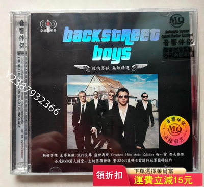 cd歌碟backstreet boys后街男孩無敵精選正版全165【懷舊經典】音樂 碟片 唱片