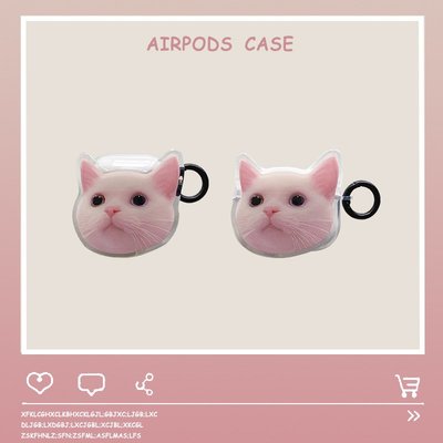 現貨手機殼手機保護套新款個性卡通貓咪耳機套 適用于AirPods Pro二三代蘋果耳機保護套