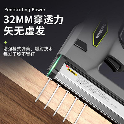 精品萬克寶充電F30打釘槍電直排釘槍射釘電動u型碼釘K直釘木工