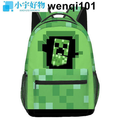 新款我的世界Minecraft中小學生書包兒童背包雙肩包-小宇好物