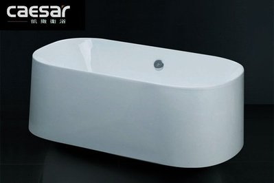 【 達人水電廣場】CAESAR 凱撒衛浴  AT6350  橢圓形薄邊浴缸  獨立浴缸  壓克力強化玻璃纖維
