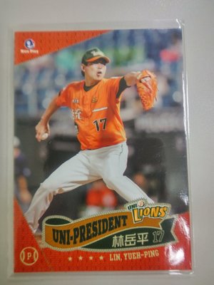 林岳平 - 普卡 - 2012中華職棒球員卡