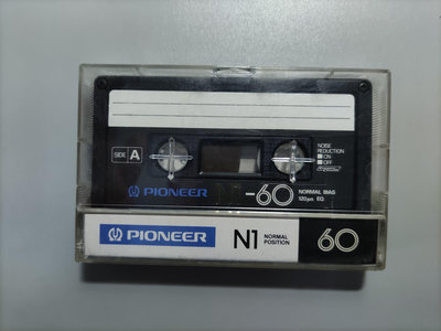 錄音帶/卡帶/IC186/ 80年代 空白錄音帶/PIONEER / N1 /非CD非黑膠