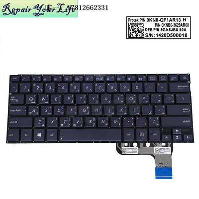 電腦零件適用華碩Asus ZenBook UX302 UX302L UX302LA UX302LG 鍵盤 AR PO筆電