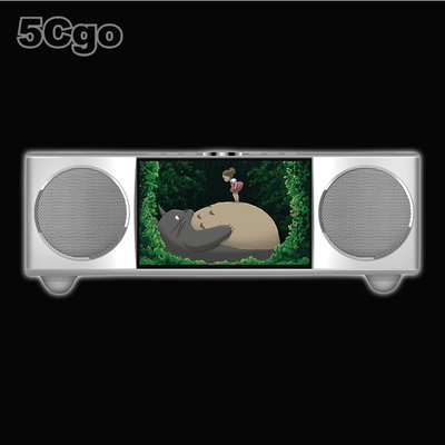 5Cgo【發燒友】可播視頻 索愛S99 超重低音炮音響3D環繞收音機鬧鐘車載手機電腦家用(主機+16GU盤) 含稅