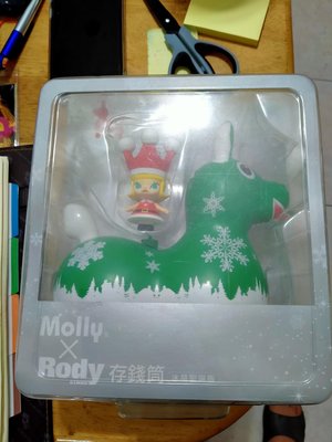 全家 Rody x Molly 跳跳馬存錢筒 冰晶聖誕版包裝盒有壓到 介意者請考慮再購買