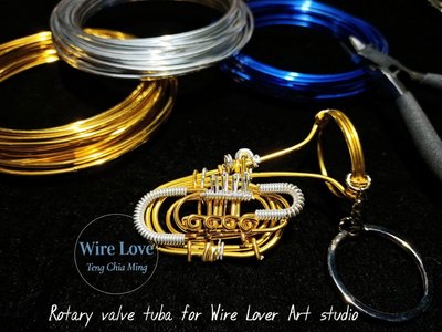 Rotary valve tuba for Wire Lover Art studio 鋁線樂器 轉閥F調低音號