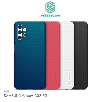 強尼拍賣~NILLKIN SAMSUNG Galaxy A32 5G 超級護盾保護殼 硬殼 背蓋式 手機殼 防滑