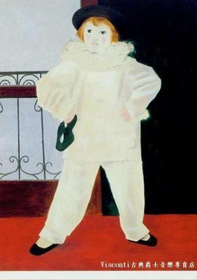 【Visconti】明信片-Picasso:Paul en pierrot畢卡索:扮丑角的保羅(法國進口)