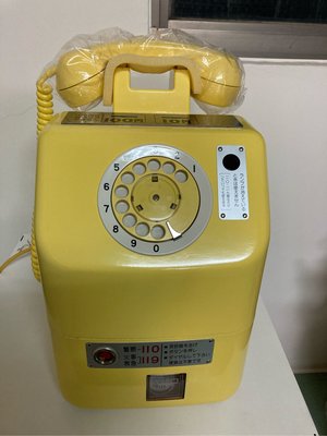 文物013 日本電信株式會社製造677-A2公用電話