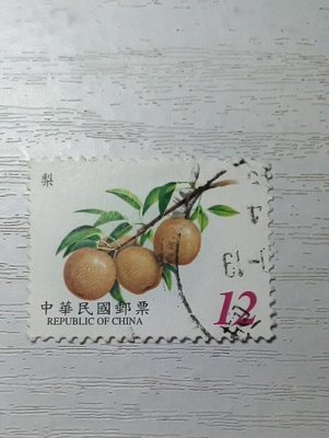 【0732】常118水果郵票（第1輯） 民國90年