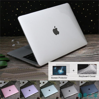 熱賣 蘋果 MacBook Pro Air 13 英寸 2020 A2337 A2179 A1932 A1466 A12新品 促銷