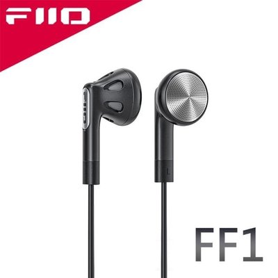 【風雅小舖】【FiiO FF1 可換線鍍鈹振膜平頭塞耳機】14.2mmPU+鍍鈹振膜/0.78mm雙針可換線設計/麥克風