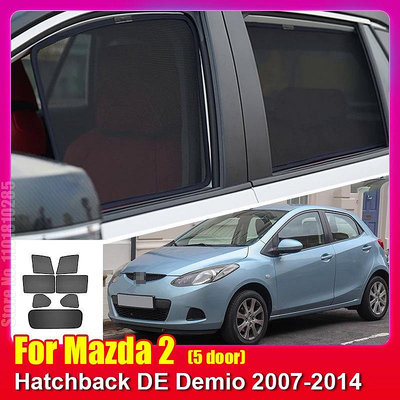 MAZDA 適用於馬自達 2 掀背車 DE Demio 2007-2014 5 門汽車遮陽板配件車窗擋風玻璃罩遮陽簾網罩