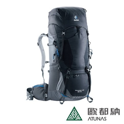 歐都納 德國 Deuter AIRCONTACT 65+10L 黑 (戶外/旅行/登山/健行) 拔熱式透氣背包