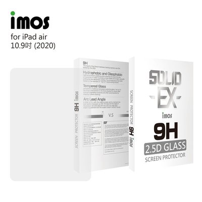 imos APPLE iPad Pro Air4 10.9吋 正面強化玻璃保護貼 9H強化