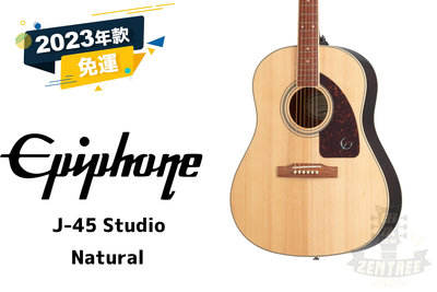 現貨 Epiphone J-45 Studio J45 民謠 木吉他 田水音樂