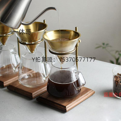 咖啡配件 日本kinto復古黃銅手沖咖啡壺支架免濾紙 手沖架滴漏器具濾杯套裝