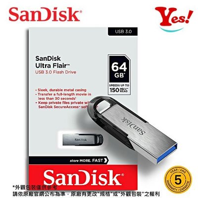 【Yes！公司貨】SanDisk Ultra Flair CZ CZ73 64GB 64G USB3.0 USB 隨身碟
