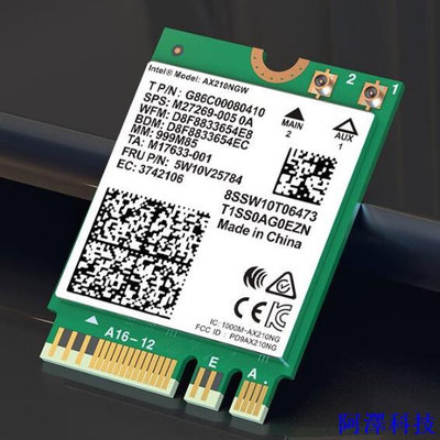 阿澤科技【】INTEL AX210/AX200 千兆臺式機筆記本網卡 5.3 -6E