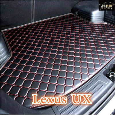 （現貨）適用淩誌Lexus UX200 UX250h專用後車廂墊 汽車皮革後廂墊 耐磨防水 ux後行李箱 防水墊
