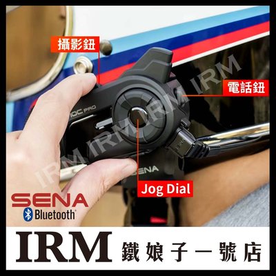 【鐵娘子一號店】美國 SENA 10C PRO 藍芽耳機 行車記錄器 整合型 高音質 遠距離 安全帽 2K畫質 WIFI