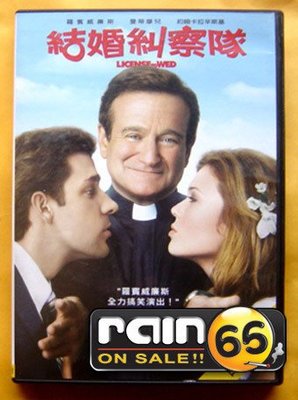 ⊕Rain65⊕正版DVD【結婚糾察隊】-心靈點滴-羅賓威廉斯*曼蒂摩爾(直購價)