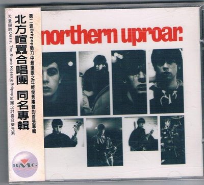 [鑫隆音樂]西洋CD-北方喧囂合唱團Northern Uproar/同名專輯/724321365812(全新)免競標