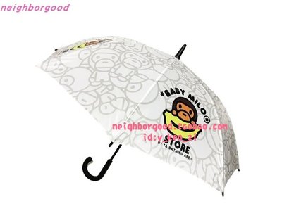【全新現貨】日本人氣babymilo限定BAPE長柄傘高質量抗風自動雨傘