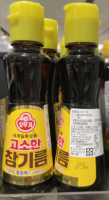 韓國不倒翁100%純芝麻油160ml/瓶 到期日：2023/7/8頁面是單瓶價