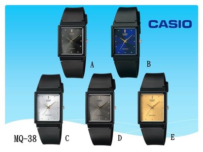 經緯度鐘錶 CASIO手錶  超薄方形指針錶  簡約大方 學生 上班 最愛 公司貨保固【超低價320】MQ-38
