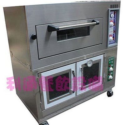 《利通餐飲設備》落地型-烤箱 1門1盤+發酵箱 4盤+溫度計 一皿 4皿 一盤 四盤 ！！電烤箱