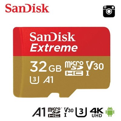 SANDISK 32G Extreme A1 microSDHC UHS-I 記憶卡 (SD-90M-A1-32G)