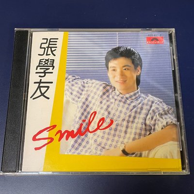 （解憂唱片）張學友 smile 唱片音樂CD