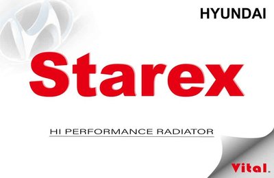 【Vital】HYUNDAI Starex全鋁製高效能中冷器