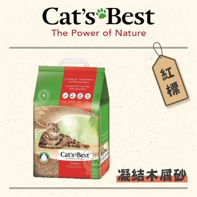 【CAT'S BEST凱優】紅標凝結木屑砂20L，8.6kg(2包免運組)