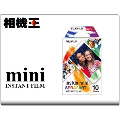 ☆相機王☆Fujifilm Instax Mini Film Spray Art〔噴畫藝術〕拍立得底片 (5)