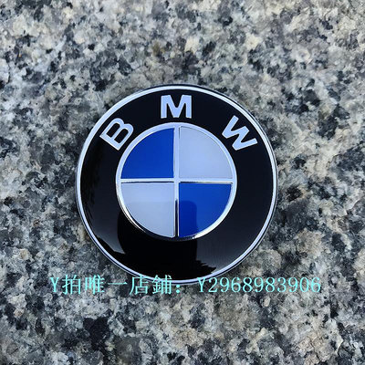 輪蓋標 寶馬原廠方向盤BMW標3系E46 E90 E91中心E92 E93方向蓋子F30標志