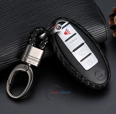 NISSAN 日產 SENTRA 鑰匙套 鑰匙 保護套 碳纖維 卡夢 GT-R 遙控器 鎖匙 皮套 鑰匙扣【CA21E】
