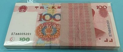 【華漢】1999年 100元 錯版幣 漏印YUAN 100張連號 全程無4 7 雙頭88 全新