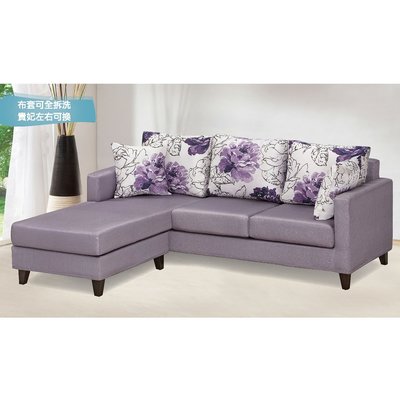 【優比傢俱生活館】22 便宜購-T23海芋紫色雙色印花布枕L型獨立筒沙發 SH038-2