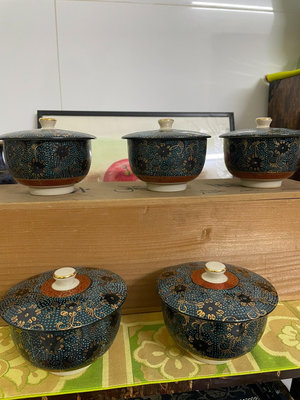 日本回流 九谷青粒描金纏枝蓮蓋杯 九谷燒精品陶瓷茶具 年份老4994