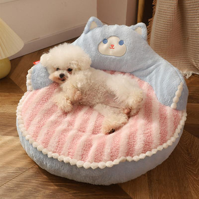 精品狗窩四季通用貓窩小型犬沙發貓咪睡覺的墊子冬季保暖狗床寵物用品