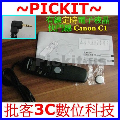 縮時攝影LCD液晶電子定時遙控器電子遙控器C1 Canon EOS 400D 350D相容TC-80N3 RS-60E3