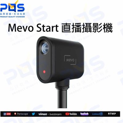 台南PQS Mevo start 直播攝影機 FB1080P 攝影鏡頭 視訊會議 GOOGLE MEET 攝影周邊